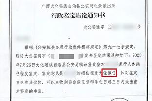 半岛bd体育官网在线观看免费截图4